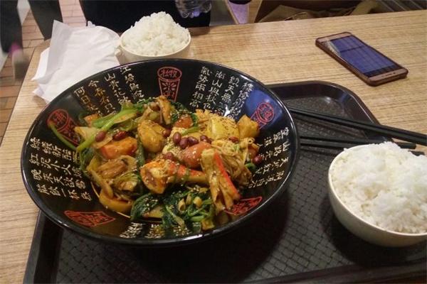 陈记麻辣香锅店